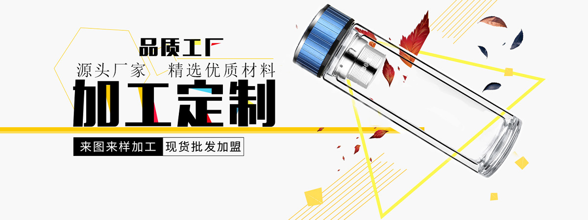 榮譽(yù)資質(zhì)