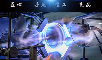 1.質(zhì)量保證