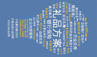 2.免費(fèi)設(shè)計(jì)